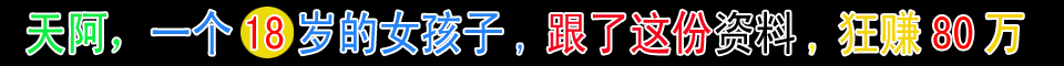 推广图片