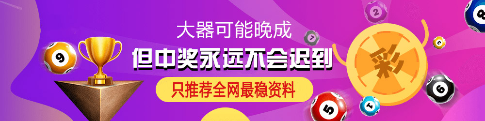 高手资料