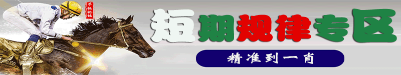 高手攻略
